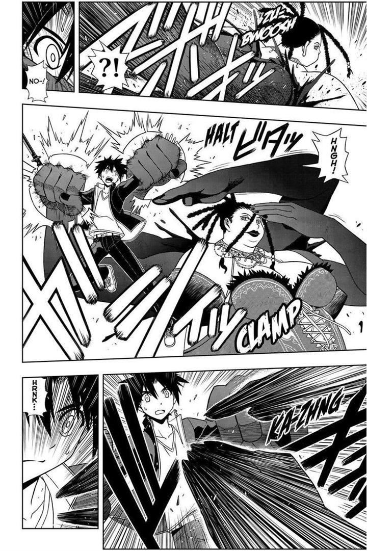 UQ Holder! Chapter 95 4